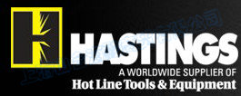 美国hastings安全工具