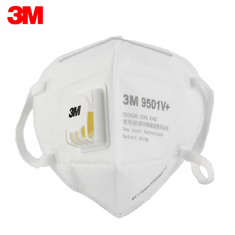 3m 9501v 耳戴式带阀自吸过滤式防颗粒物口罩kn95